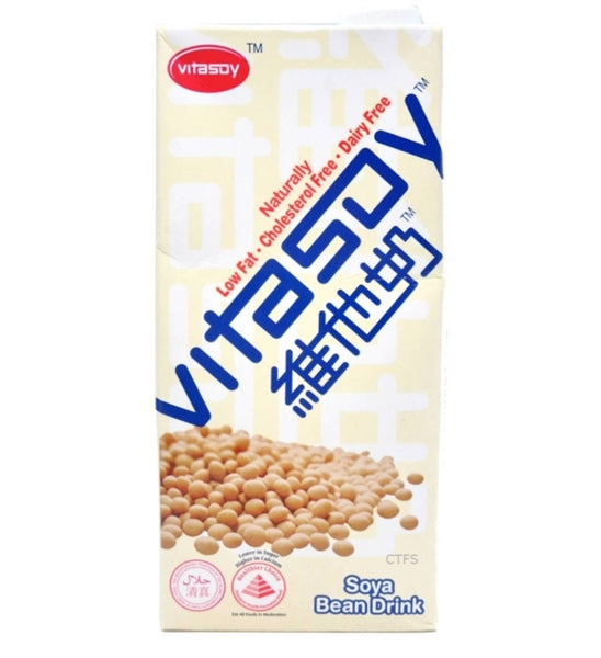 Nước Đậu Nành Vitasoy 250ml