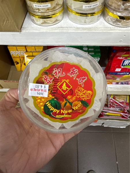Dried Winter Melon