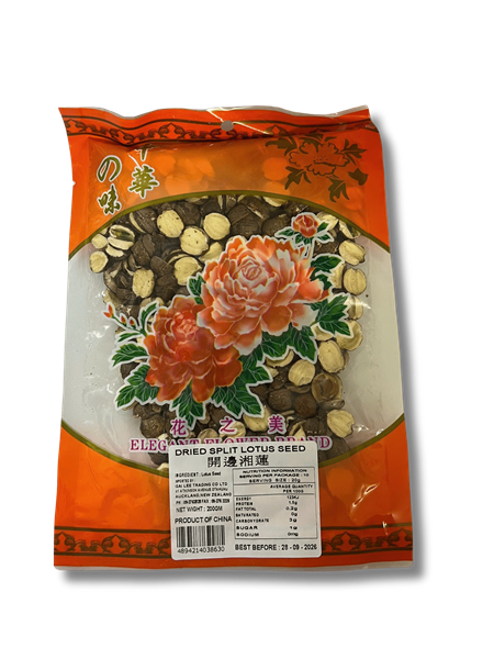 Hạt Sen Tách Vỏ 200g