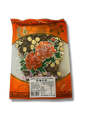 Hạt Sen Tách Vỏ 200g