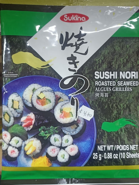 SUKINA Rong Biển Sushi Rang 25g