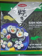 SUKINA Rong Biển Sushi Rang 25g