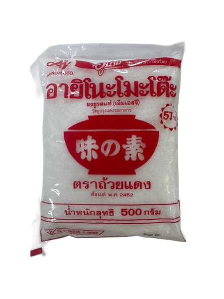 Bột Ngọt Ajinomoto Thái Lan 500g – Mì Chính Mịn Gói Tiện Lợi Cho Mọi Món Ăn