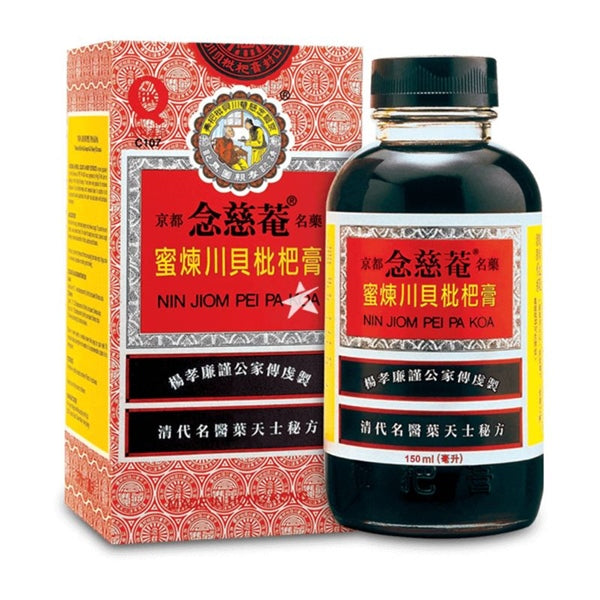 KING Siro Ho Thảo Dược 150ml