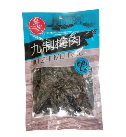 LH Seedless Preserved Plum 160g