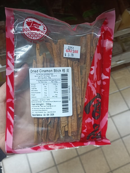 Que Quế Khô 100GR