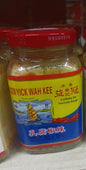 Đậu Hũ Koon Yick Vị Ớt 300g