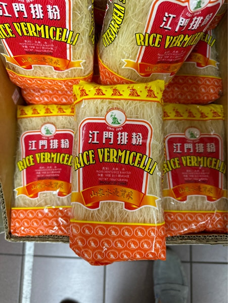 Bún gạo Bún 454GR